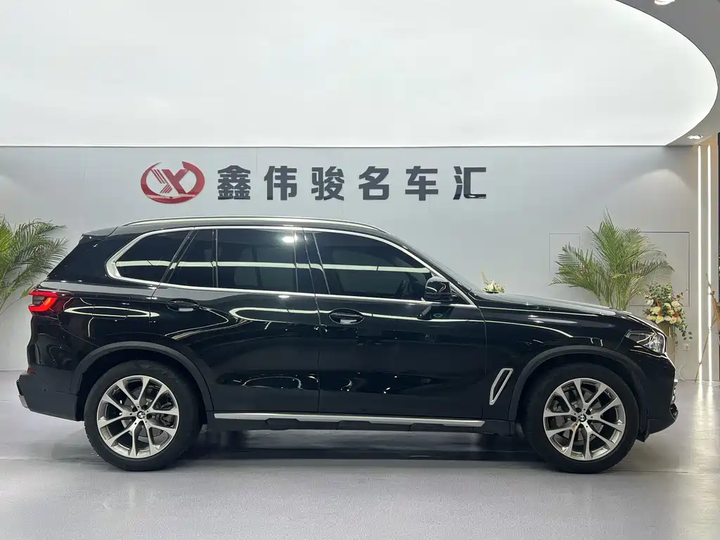 BMW X5 2020