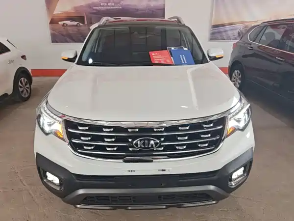 Kia Sportage 2020