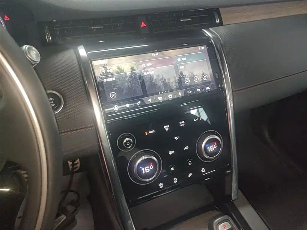 Land Rover Discovery Sport 2020 — фото 13