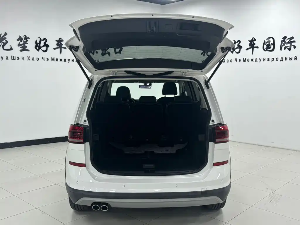 Volkswagen Touran 2023