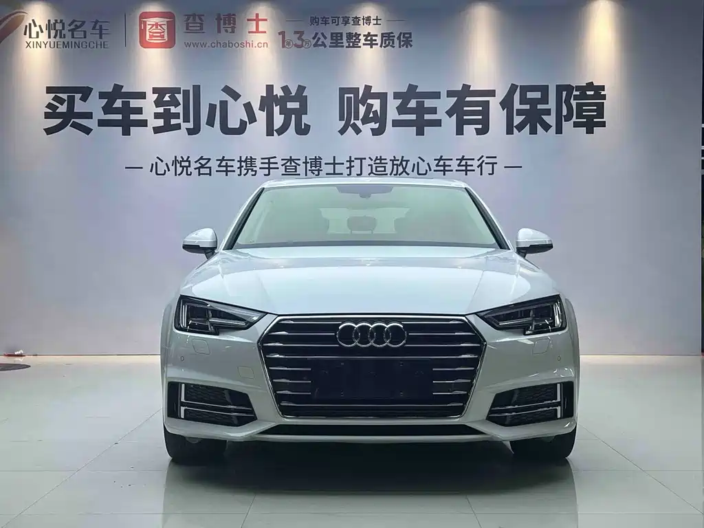 Audi A4L 2019 — фото 2