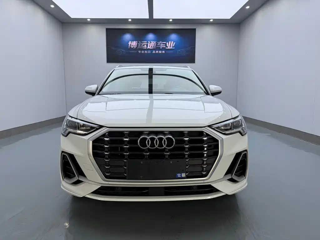 Audi Q3 2022