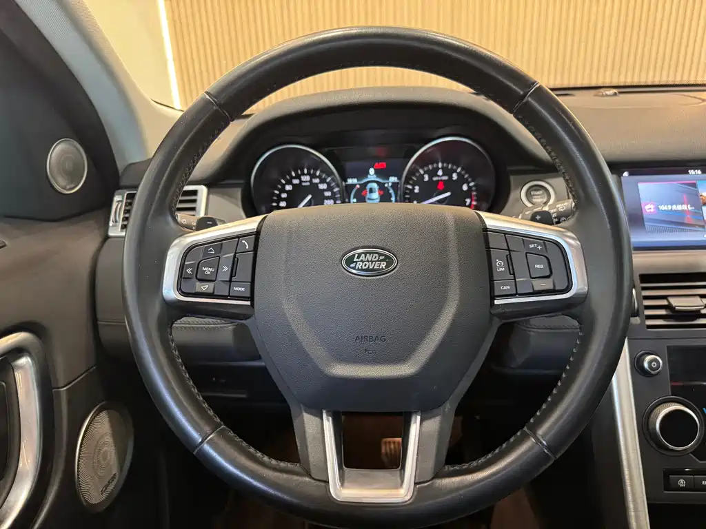Land Rover Discovery Sport 2018 — фото 7