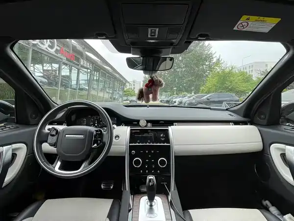 Land Rover Discovery Sport 2021