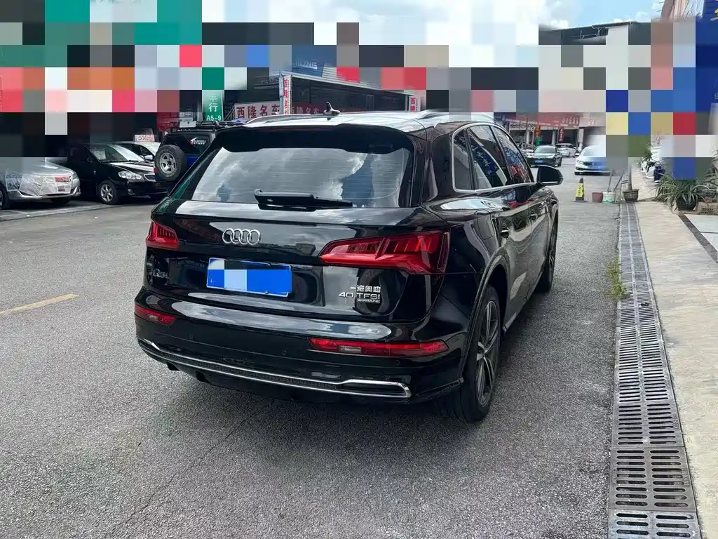 Audi Q5L 2020
