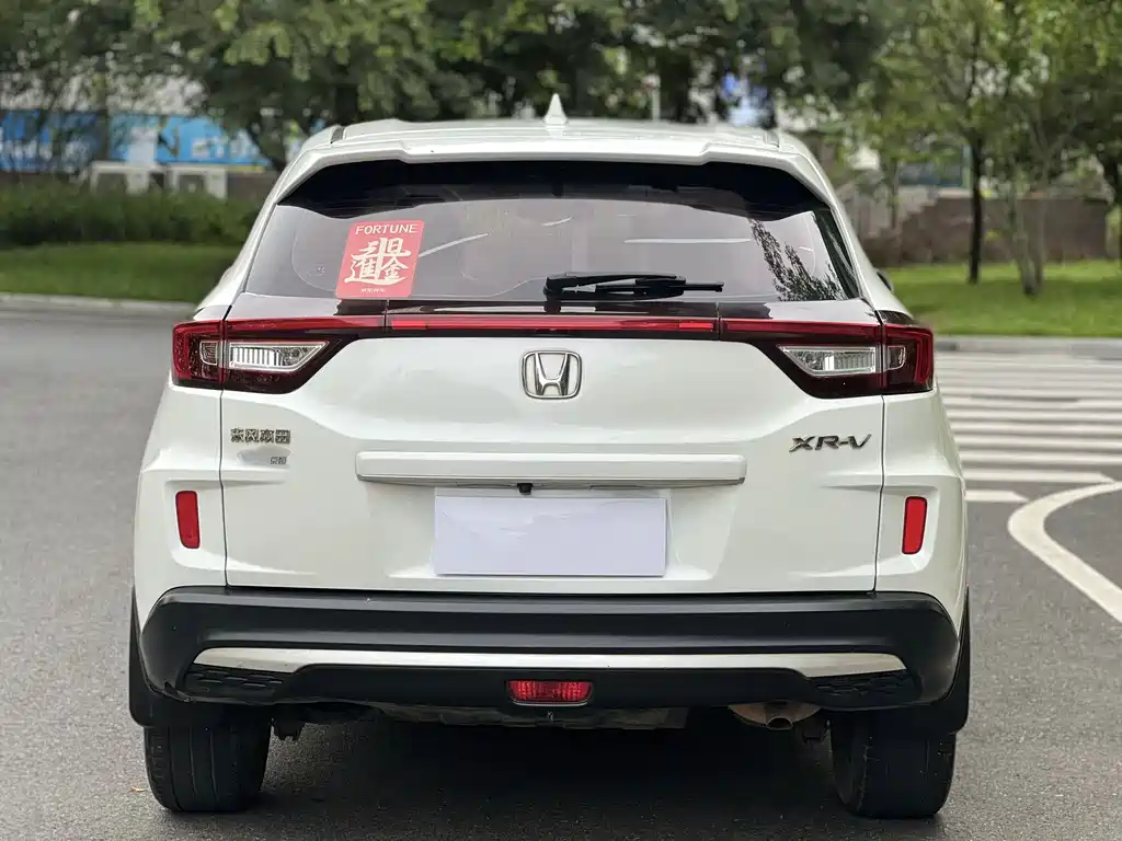 Honda XR-V 2021 — фото 15