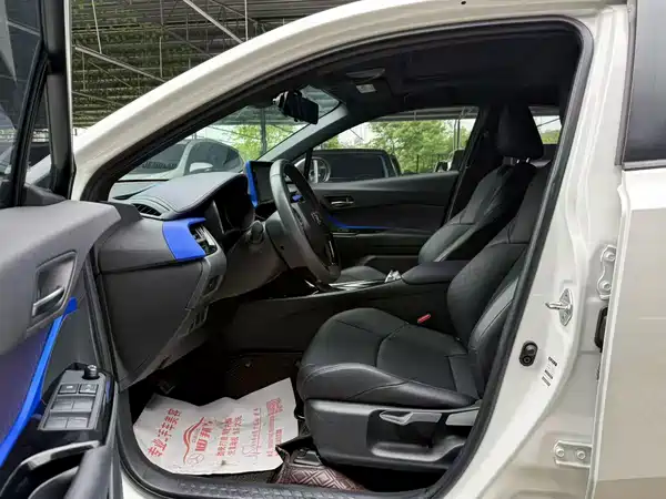Toyota IZOA 2020