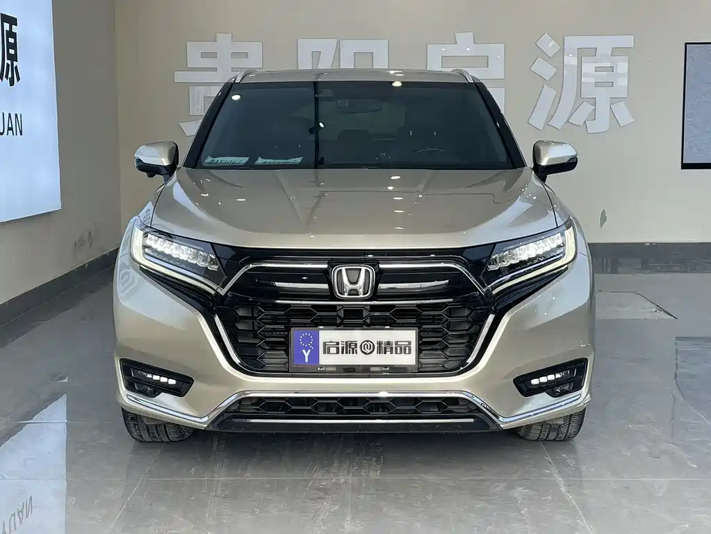 Honda UR-V 2023 — фото 2