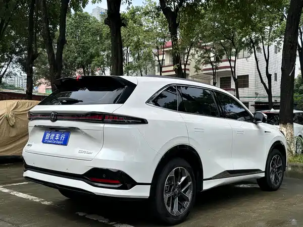 Changan CS75PLUS 2025