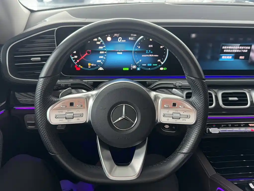 Mercedes-Benz GLS 2024