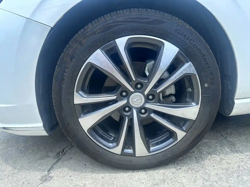 Changan Escape 2020