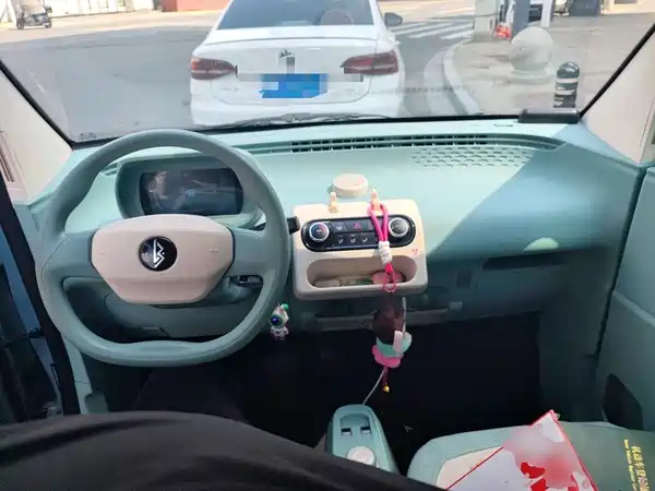Lingbao uni 2022