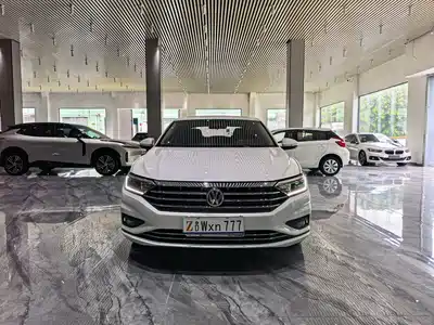 Volkswagen Sagitar 2021