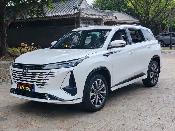 Changan CS75PLUS 2023