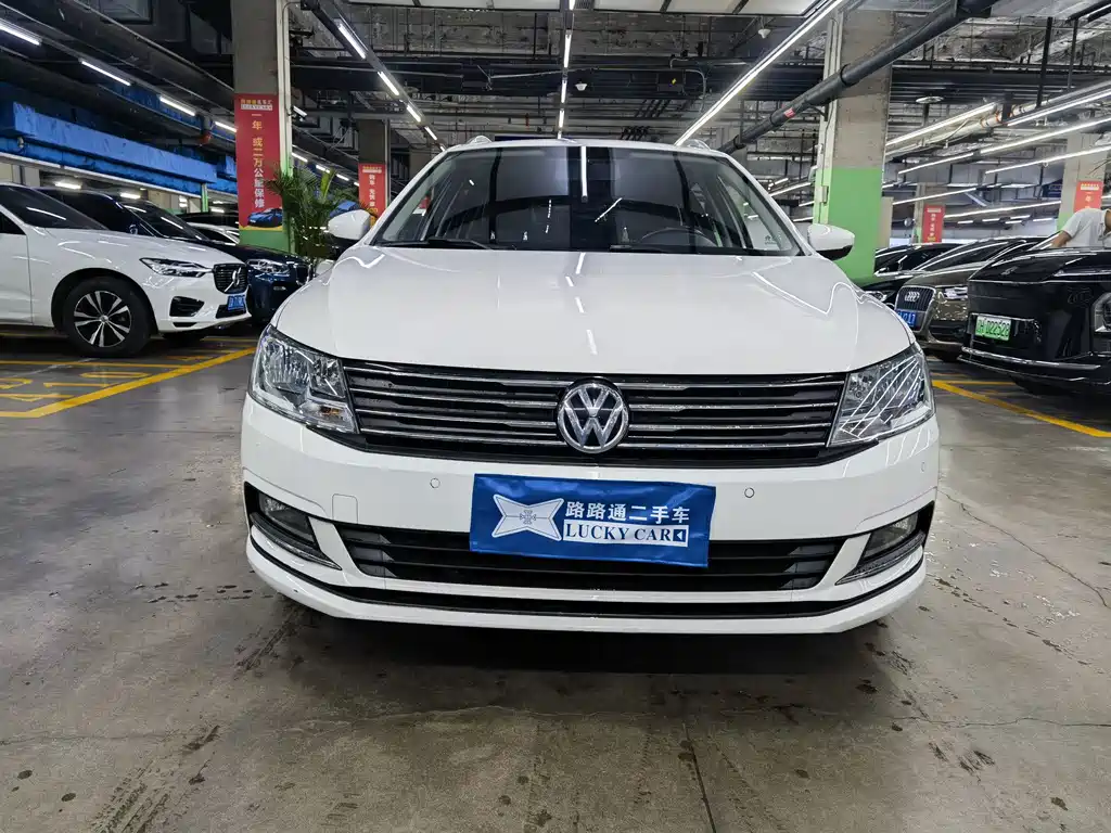 Volkswagen Gran Lavida 2016