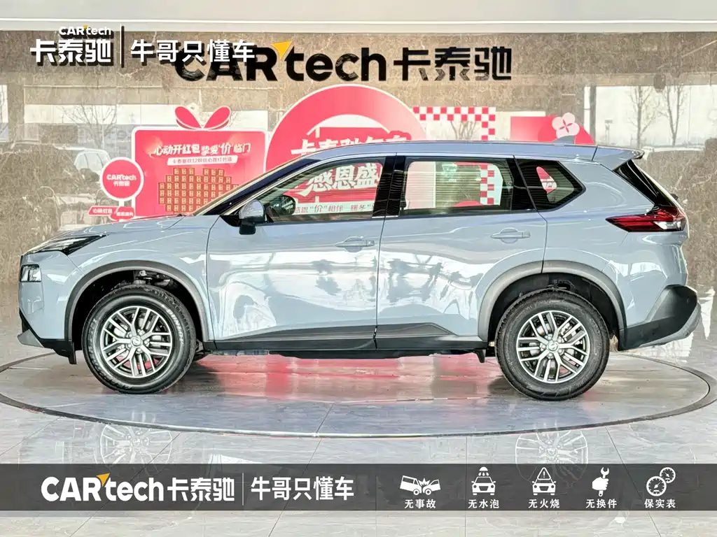 Nissan X-Trail 2022 — фото 24