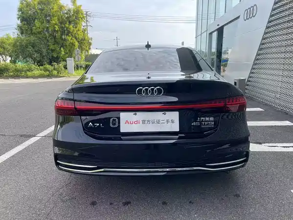 Audi A7L 2025