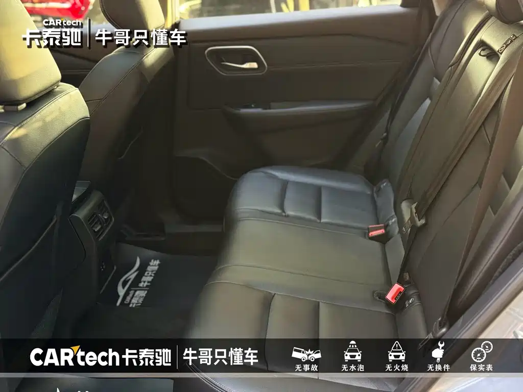 Nissan X-Trail 2022 — фото 15