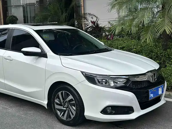 Honda Crider 2021
