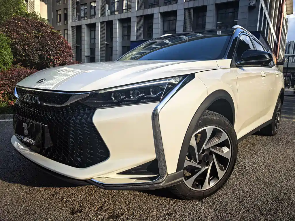 Aeolus GS 2020