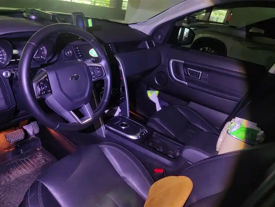 Land Rover Discovery Sport 2017 — фото 12