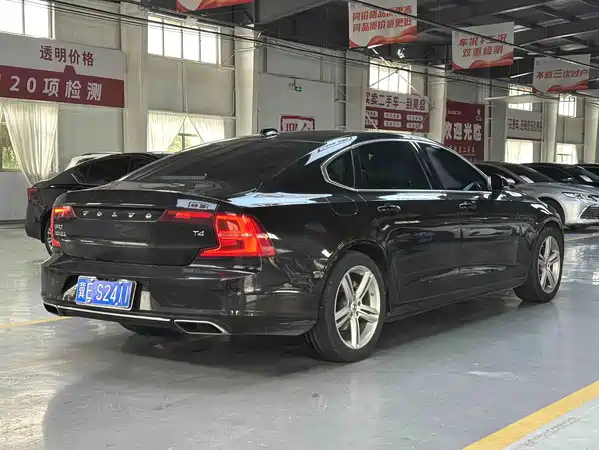 Volvo S90 2017