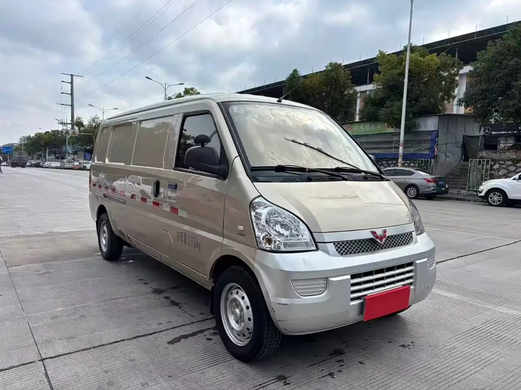 Wuling Rongguang 2021