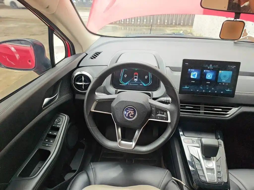 BYD Yuan New Energy 2021
