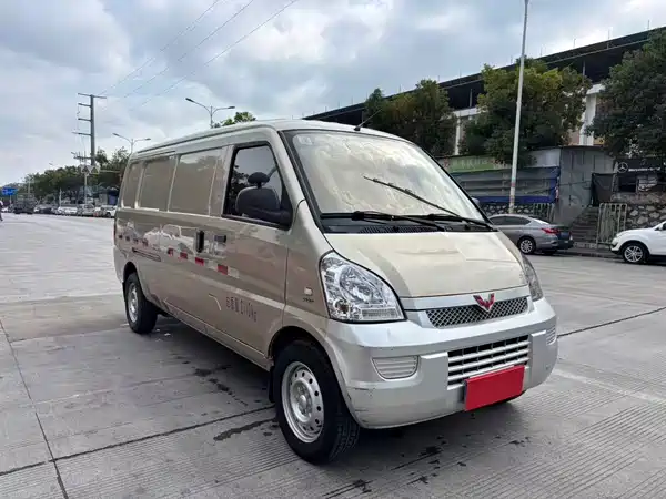 Wuling Rongguang 2021