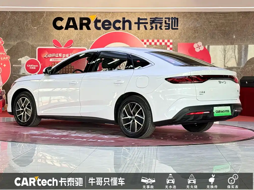 BYD Qin L 2025 — фото 27