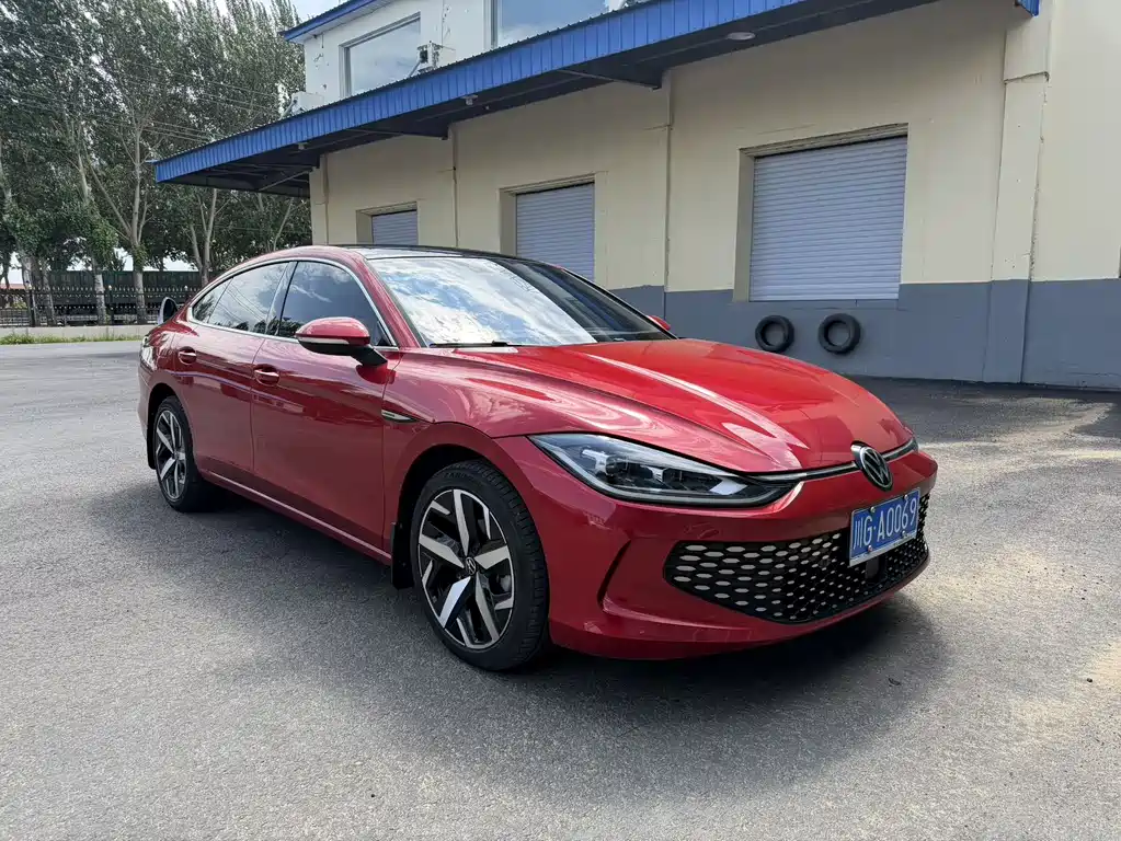 Volkswagen Lamando 2022