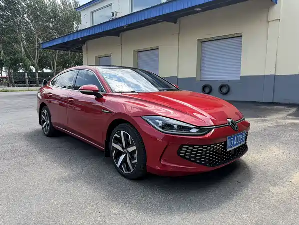 Volkswagen Lamando 2022