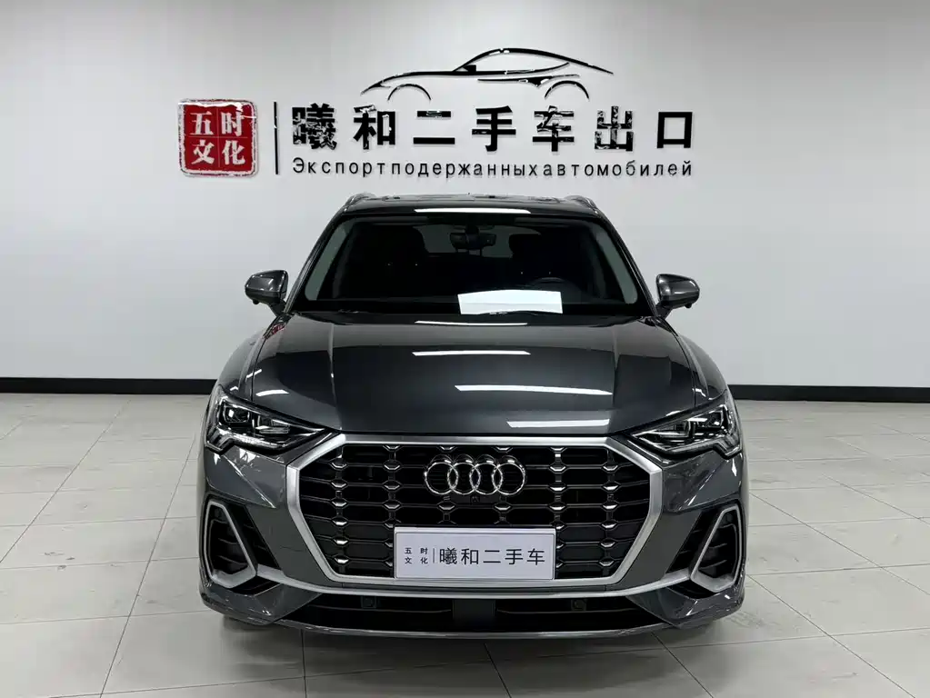 Audi Q3 2023 — фото 2