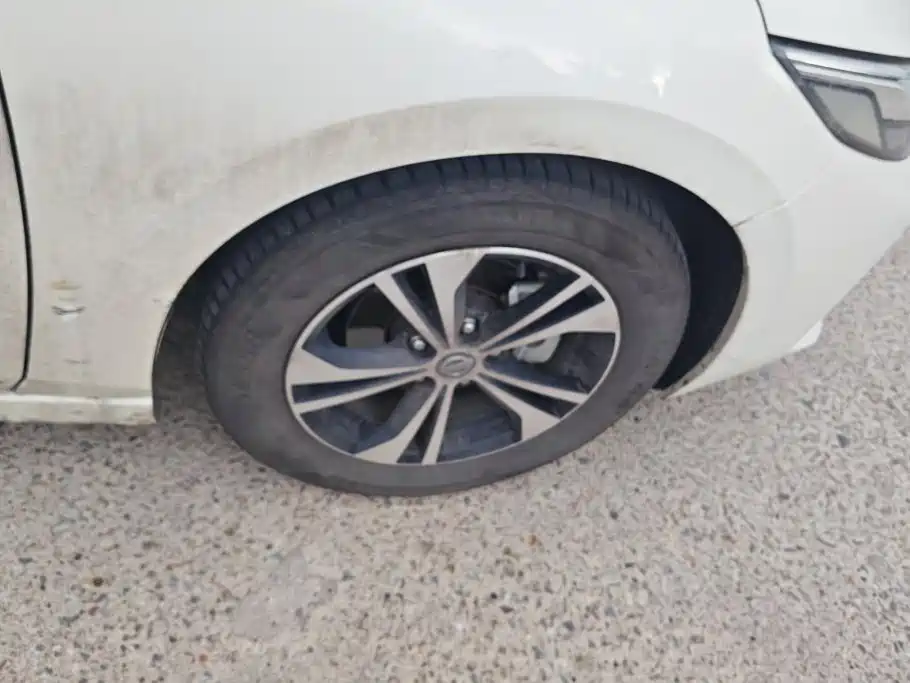 Nissan Sylphy 2022