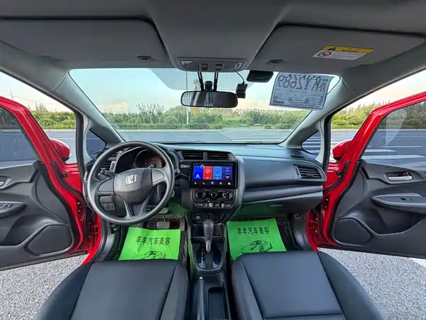 Honda Fit 2018