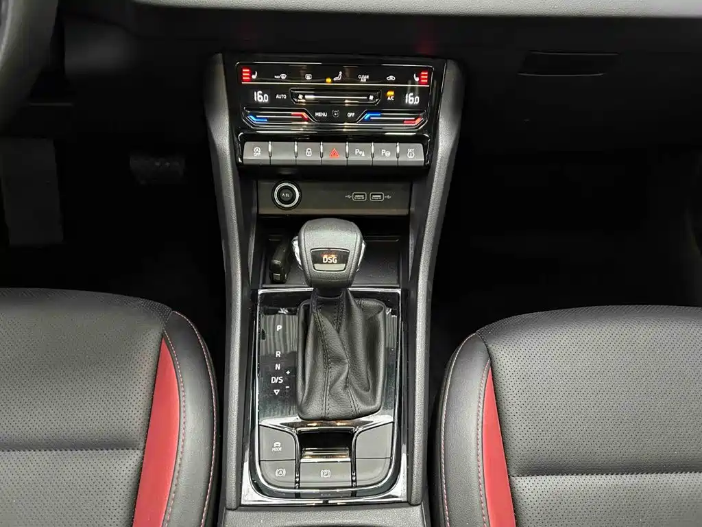 Skoda Karoq 2024