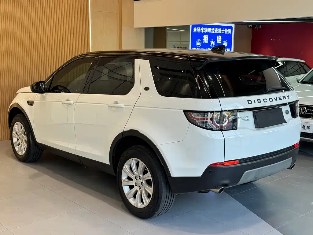 Land Rover Discovery Sport 2018 — фото 19