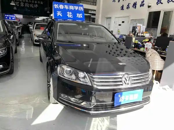 Volkswagen Magotan 2016