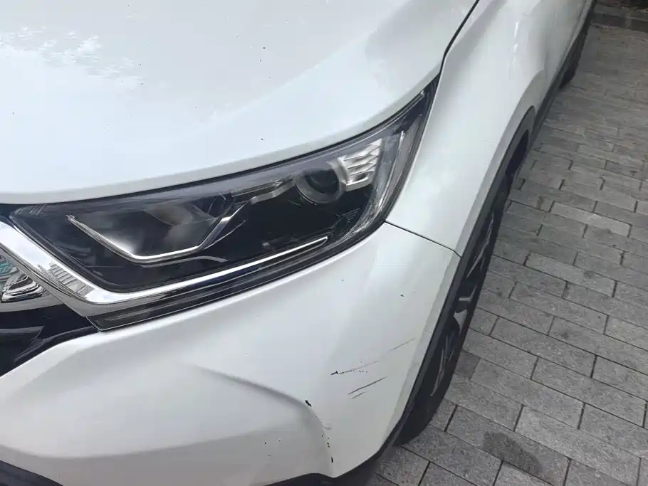 Honda CR-V 2020