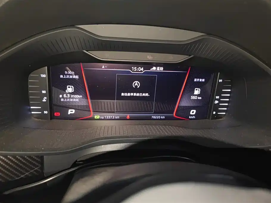 Skoda Kodiaq GT 2019 — фото 14