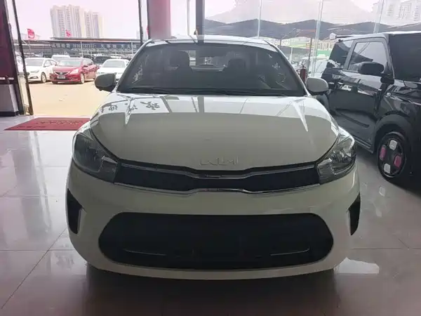 Kia Pegas 2023