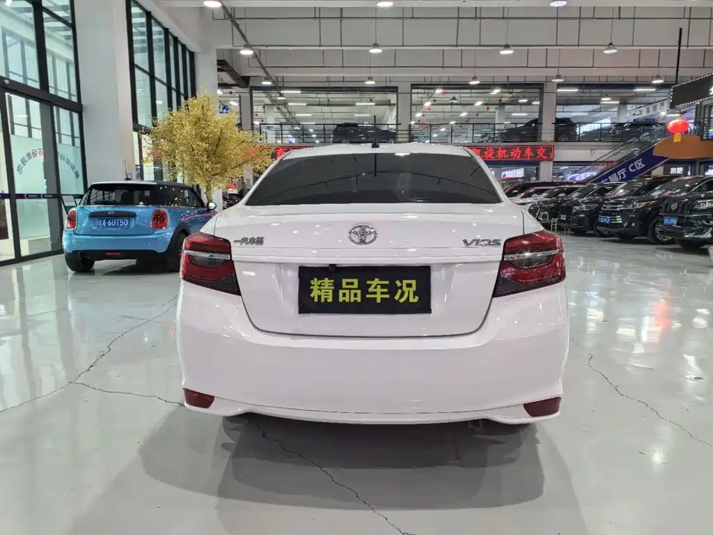 Toyota Vios 2023