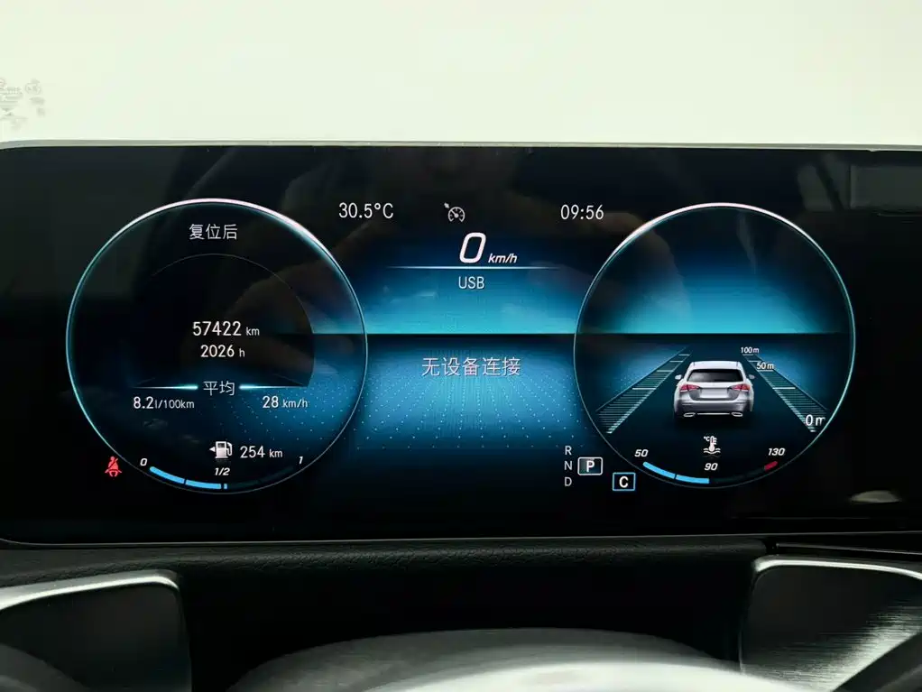 Mercedes-Benz GLB 2020 — фото 16