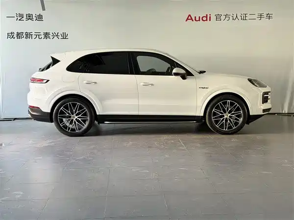 Porsche Cayenne New Energy 2023