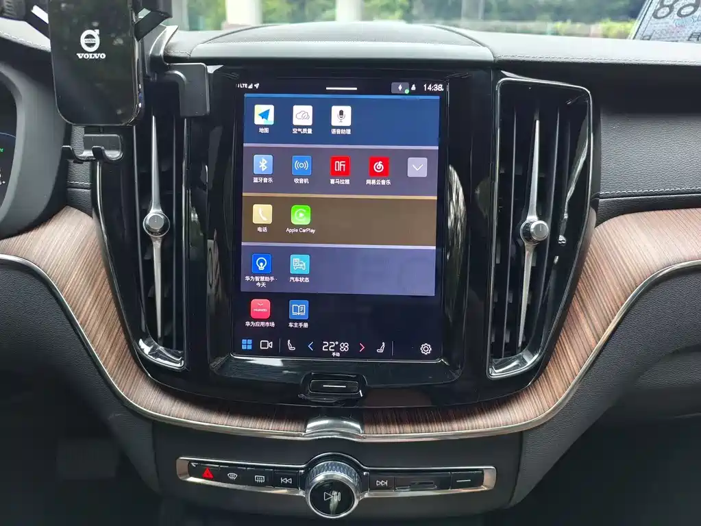 Volvo XC60 PHEV 2024 — фото 16
