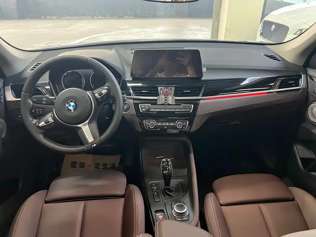 BMW X1 2023