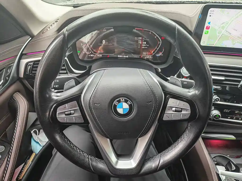BMW 5 Series 2021