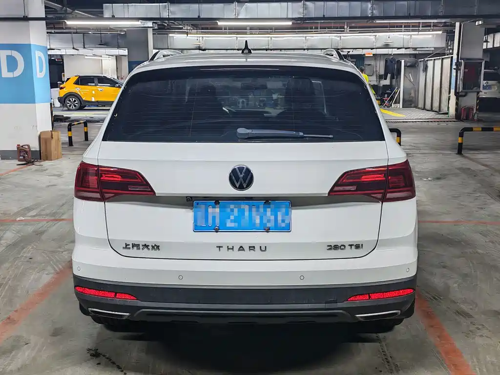 Volkswagen Tharu 2023