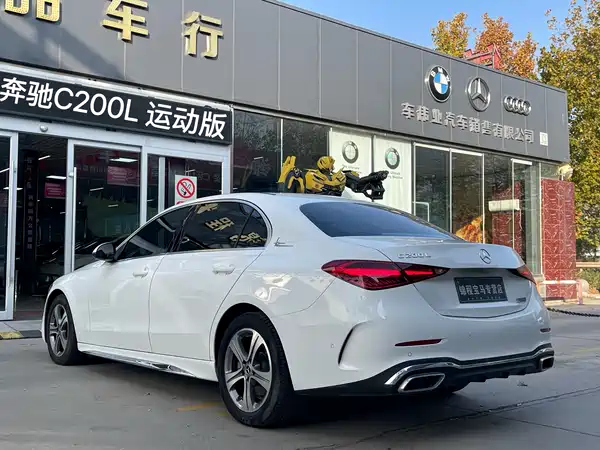 Mercedes-Benz C-Class 2022