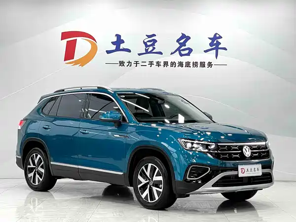 Volkswagen Tayron 2023